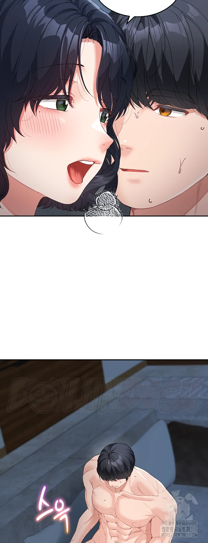 My Mom and Sister Chapter 16 - Page 63